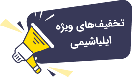 ژل کوپ هیرو